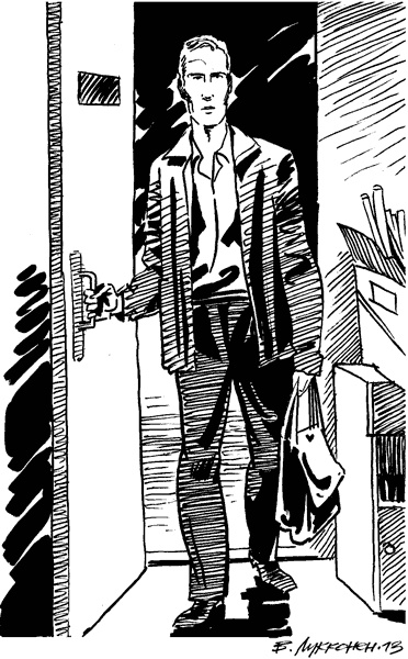 Иллюстрация к книге — Под Большой Медведицей [i_010.jpg]