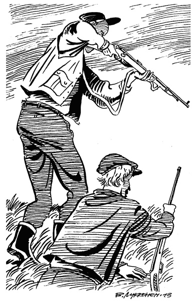 Иллюстрация к книге — Под Большой Медведицей [i_028.jpg]