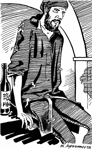 Иллюстрация к книге — Под Большой Медведицей [i_036.jpg]