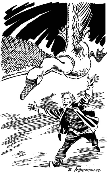 Иллюстрация к книге — Под Большой Медведицей [i_044.jpg]