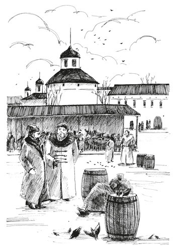 Иллюстрация к книге — О Котласе для маленьких котлашан [i_005.jpg]