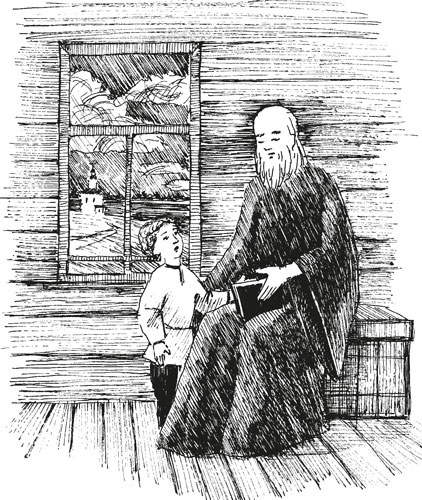 Иллюстрация к книге — О Котласе для маленьких котлашан [i_006.jpg]