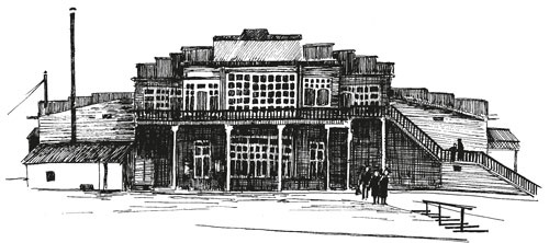 Иллюстрация к книге — О Котласе для маленьких котлашан [i_022.jpg]