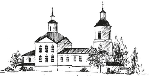 Иллюстрация к книге — О Котласе для маленьких котлашан [i_024.jpg]