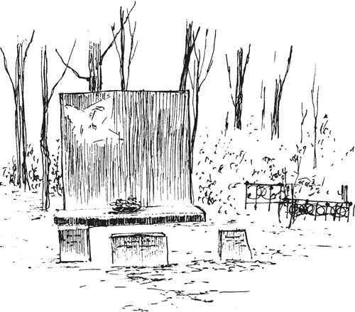 Иллюстрация к книге — О Котласе для маленьких котлашан [i_031.jpg]