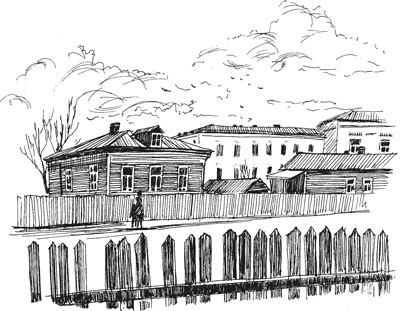 Иллюстрация к книге — О Котласе для маленьких котлашан [i_038.jpg]