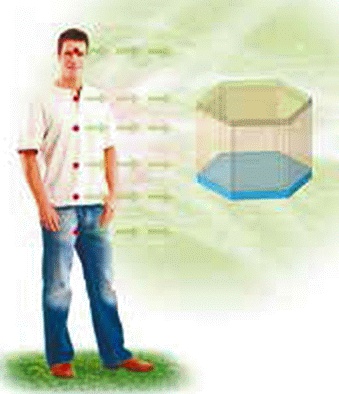 Иллюстрация к книге — Энергетическое исцеление матрицами [_128.jpg]