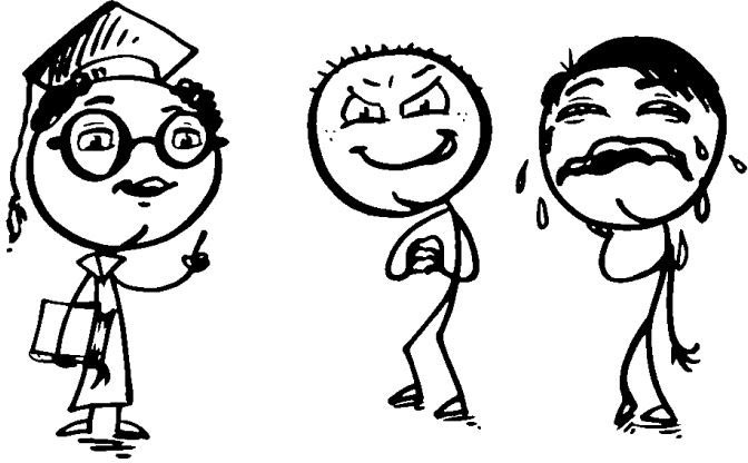 Иллюстрация к книге — Предназначение. Получите жизнь, о которой другие только мечтают! [i_012.jpg]