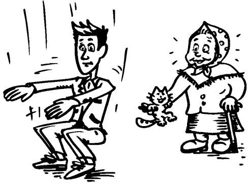 Иллюстрация к книге — Предназначение. Получите жизнь, о которой другие только мечтают! [i_017.jpg]