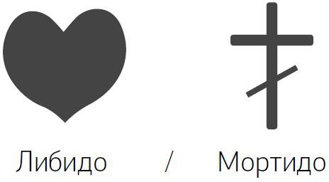 Иллюстрация к книге — Предназначение. Получите жизнь, о которой другие только мечтают! [i_065.jpg]