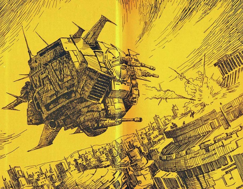 Иллюстрация к книге — Кризис Империи [i_001.jpg]