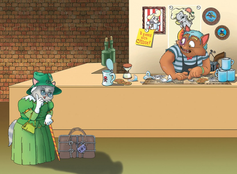 Иллюстрация к книге — Пираты Кошачьего моря. Сундук для императора [i_024.jpg]