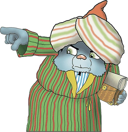 Иллюстрация к книге — Пираты Кошачьего моря. Сундук для императора [i_043.jpg]