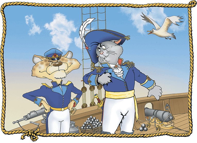 Иллюстрация к книге — Пираты Кошачьего моря. Сундук для императора [i_049.jpg]