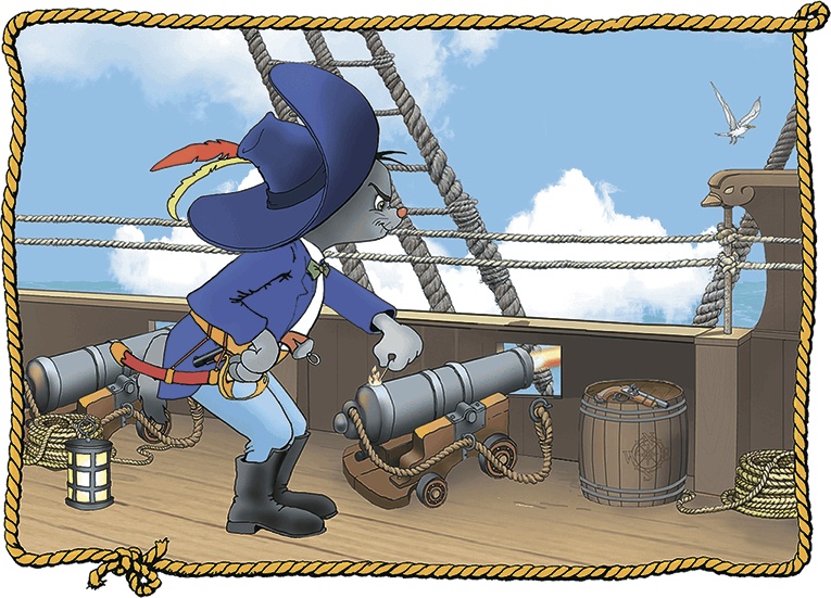 Иллюстрация к книге — Пираты Кошачьего моря. Сундук для императора [i_055.jpg]