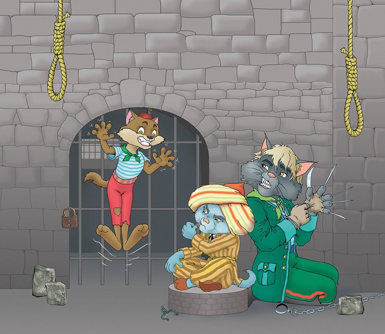 Иллюстрация к книге — Пираты Кошачьего моря. Сундук для императора [i_096.jpg]