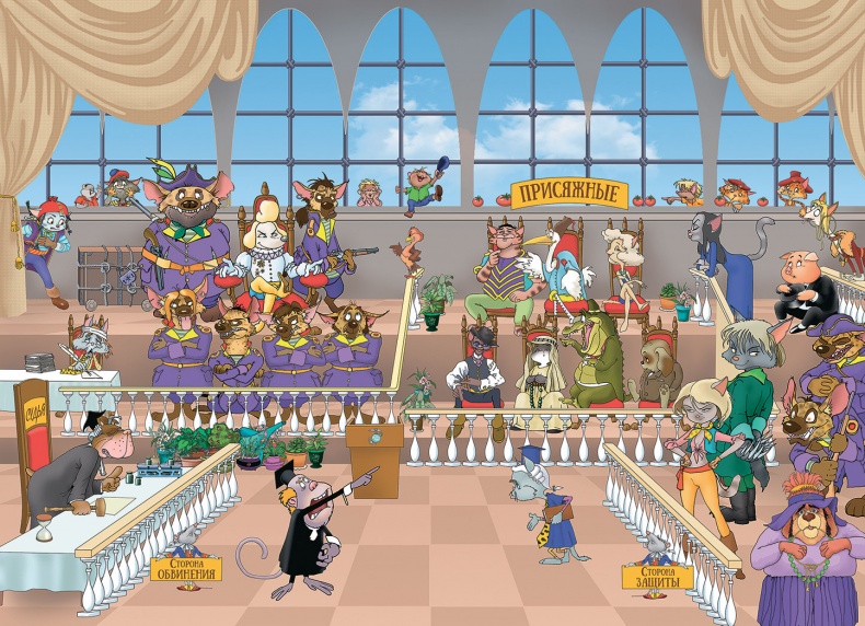 Иллюстрация к книге — Пираты Кошачьего моря. Сундук для императора [i_108.jpg]