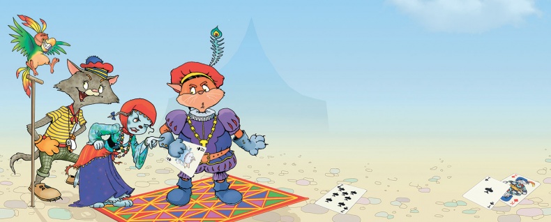 Иллюстрация к книге — Пираты Кошачьего моря. Мумия Мятежника [i_008.jpg]