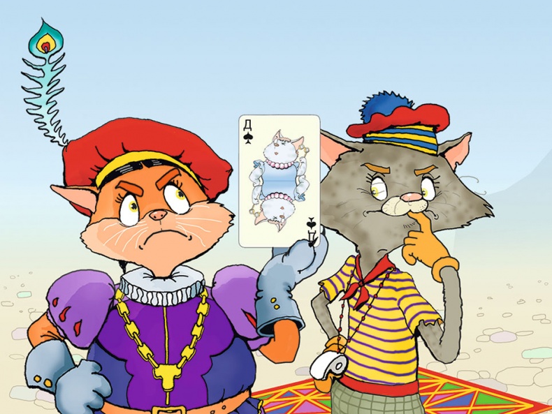 Иллюстрация к книге — Пираты Кошачьего моря. Мумия Мятежника [i_010.jpg]