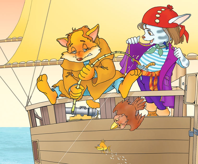 Иллюстрация к книге — Пираты Кошачьего моря. Мумия Мятежника [i_025.jpg]