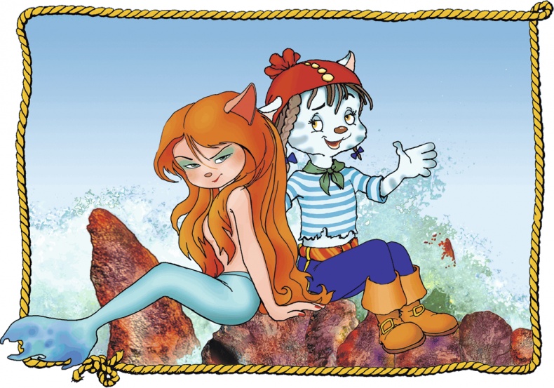 Иллюстрация к книге — Пираты Кошачьего моря. Мумия Мятежника [i_030.jpg]