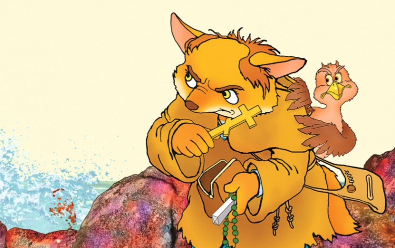 Иллюстрация к книге — Пираты Кошачьего моря. Мумия Мятежника [i_031.jpg]