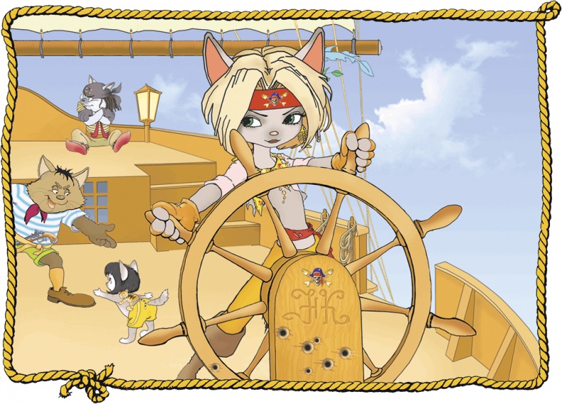 Иллюстрация к книге — Пираты Кошачьего моря. Капитан Джен [i_007.jpg]