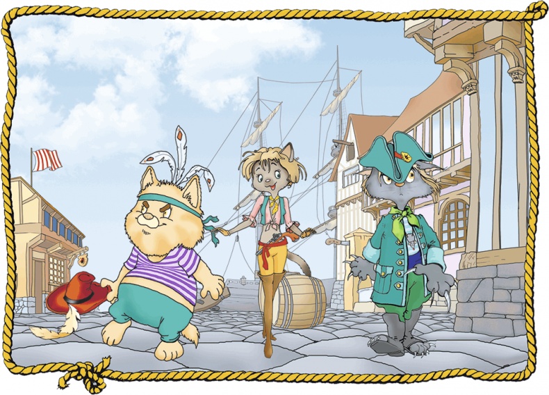 Иллюстрация к книге — Пираты Кошачьего моря. Капитан Джен [i_012.jpg]