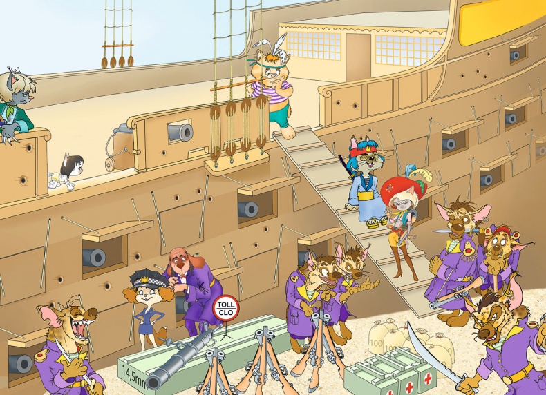 Иллюстрация к книге — Пираты Кошачьего моря. Капитан Джен [i_020.jpg]