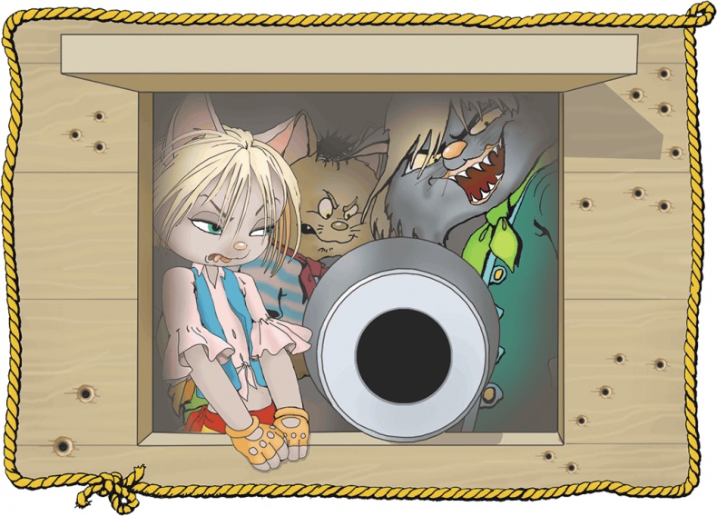 Иллюстрация к книге — Пираты Кошачьего моря. Капитан Джен [i_028.jpg]