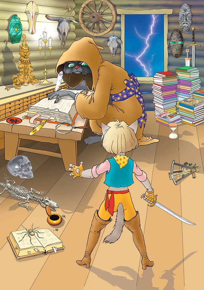 Иллюстрация к книге — Пираты Кошачьего моря. Капитан Джен [i_086.jpg]