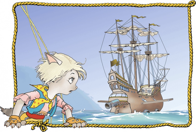 Иллюстрация к книге — Пираты Кошачьего моря. Капитан Джен [i_093.jpg]