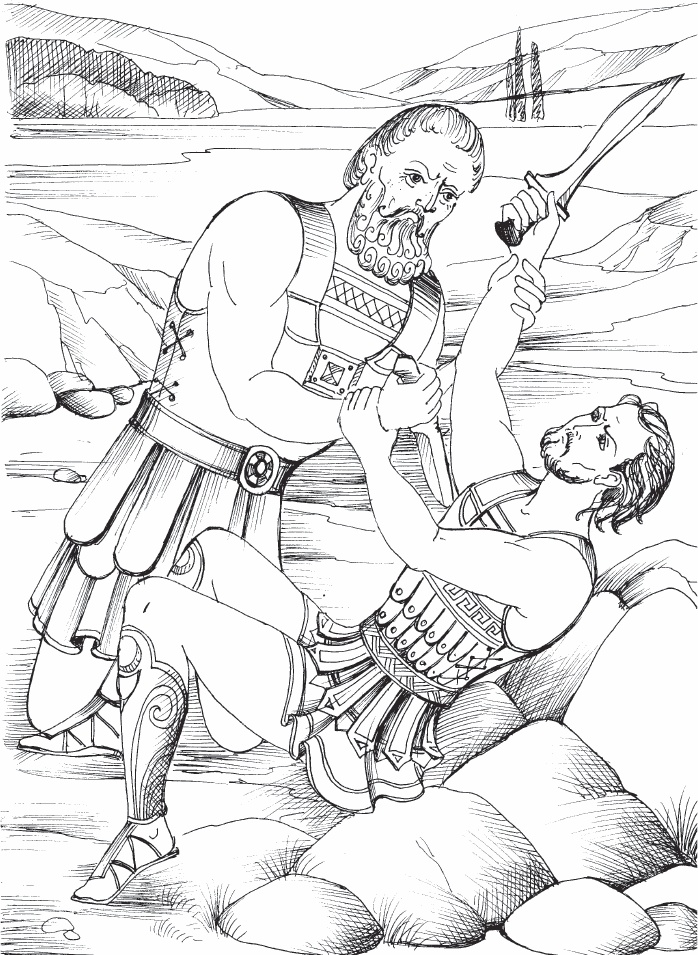 Иллюстрация к книге — Спартанец [_16.jpg]