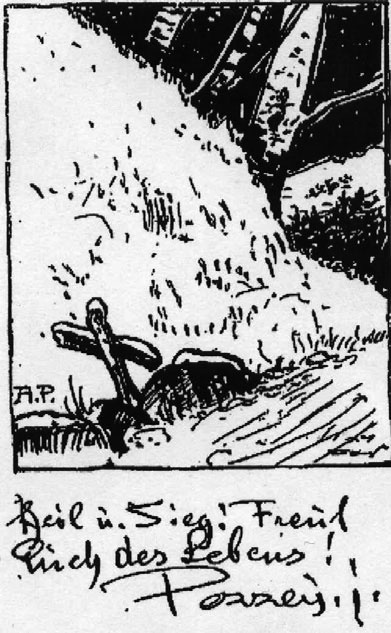 Иллюстрация к книге — Забытое убийство [_46.jpg]