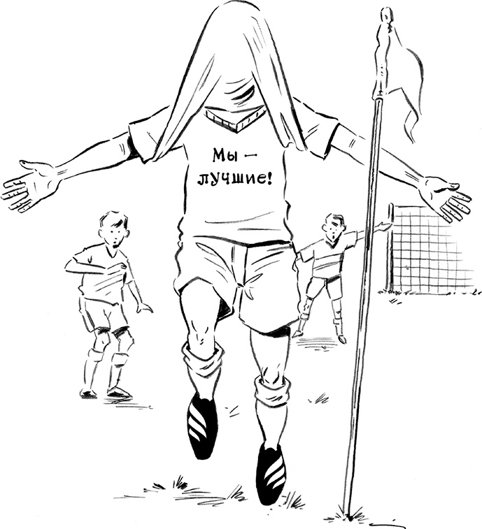 Иллюстрация к книге — Каждый мальчик должен знать! [i_003.jpg]