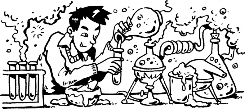 Иллюстрация к книге — Каждый мальчик должен знать! [i_188.jpg]