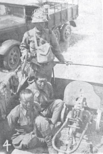 Иллюстрация к книге — Военнопленные Халхин-Гола. История бойцов и командиров РККА, прошедших через японский плен [i_022.jpg]