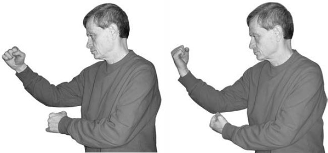 Иллюстрация к книге — Ци-Гун. Некоторые методы или Варенье из "Красного Цветка" [_12.jpg]