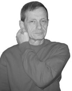 Иллюстрация к книге — Ци-Гун. Некоторые методы или Варенье из "Красного Цветка" [_18.jpg]