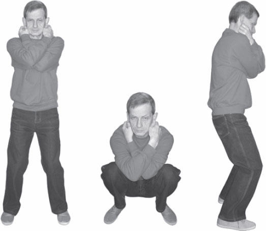 Иллюстрация к книге — Ци-Гун. Некоторые методы или Варенье из "Красного Цветка" [_19.jpg]