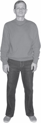 Иллюстрация к книге — Ци-Гун. Некоторые методы или Варенье из "Красного Цветка" [_23.jpg]