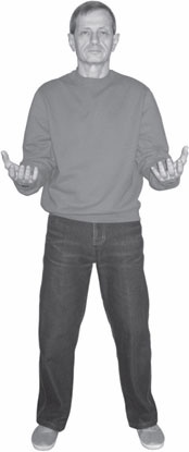 Иллюстрация к книге — Ци-Гун. Некоторые методы или Варенье из "Красного Цветка" [_30.jpg]