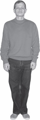 Иллюстрация к книге — Ци-Гун. Некоторые методы или Варенье из "Красного Цветка" [_40.jpg]