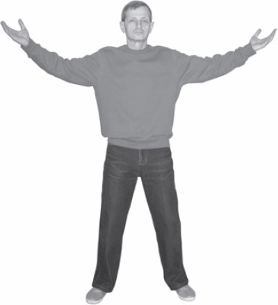 Иллюстрация к книге — Ци-Гун. Некоторые методы или Варенье из "Красного Цветка" [_42.jpg]