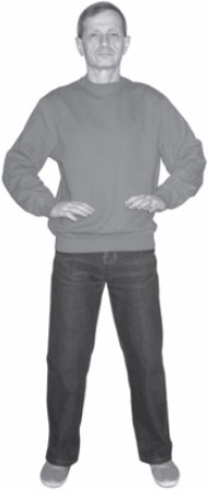 Иллюстрация к книге — Ци-Гун. Некоторые методы или Варенье из "Красного Цветка" [_44.jpg]