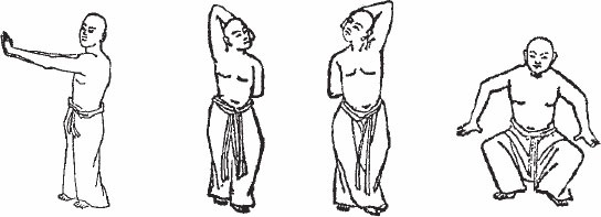 Иллюстрация к книге — Ци-Гун. Некоторые методы или Варенье из "Красного Цветка" [_50.jpg]