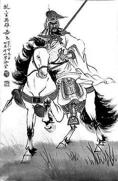 Иллюстрация к книге — Ци-Гун. Некоторые методы или Варенье из "Красного Цветка" [_51.jpg]