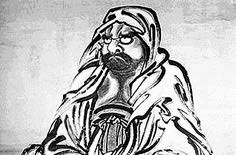 Иллюстрация к книге — Ци-Гун. Некоторые методы или Варенье из "Красного Цветка" [_52.jpg]