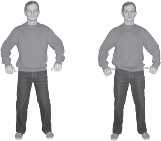 Иллюстрация к книге — Ци-Гун. Некоторые методы или Варенье из "Красного Цветка" [_56.jpg]