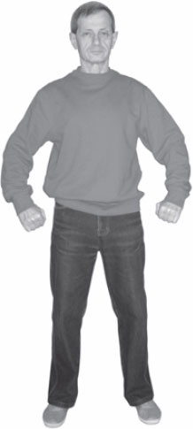 Иллюстрация к книге — Ци-Гун. Некоторые методы или Варенье из "Красного Цветка" [_59.jpg]